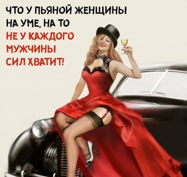 Равноправие женщин и рождаемость