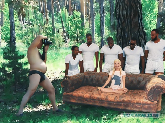 Фотожаба "Сними меня фотограф"