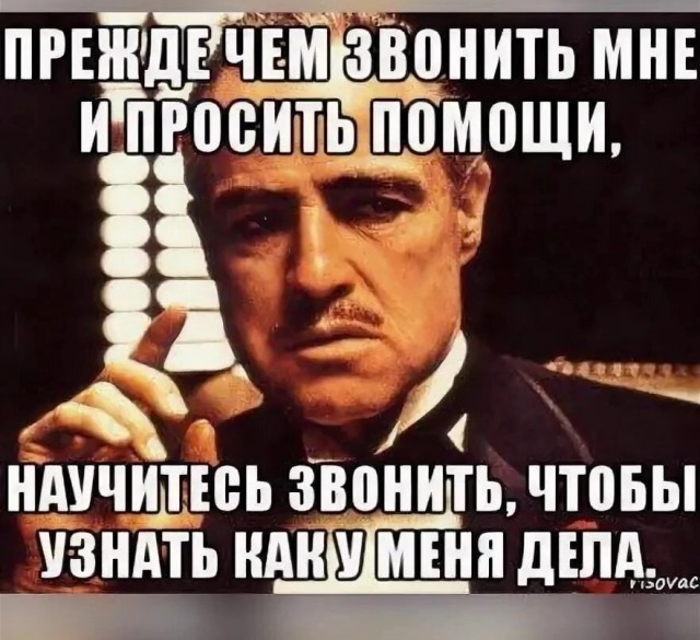 Си Цзиньпин отказался от звонка с Байденом — Reuters