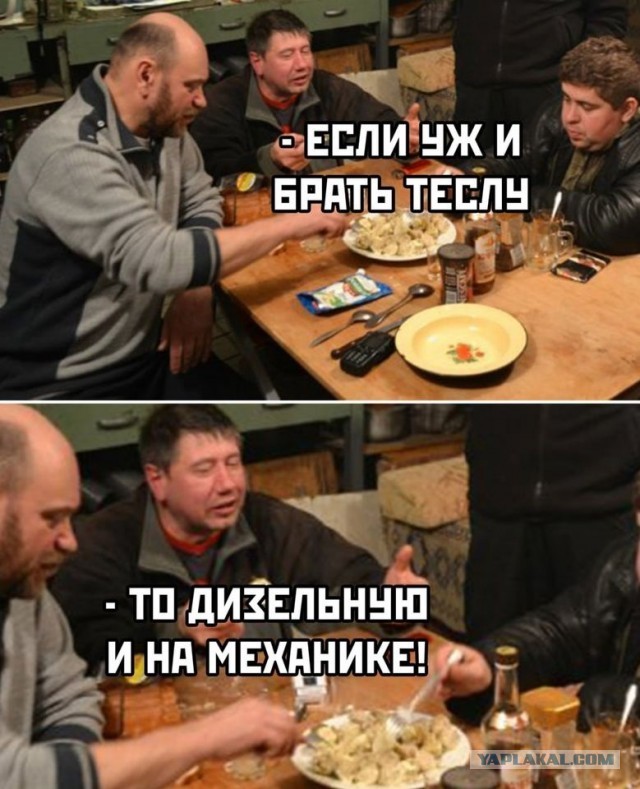 Может ли электромобиль не завестись на морозе?