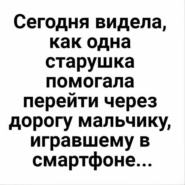 Так себе картинки 07.04.23