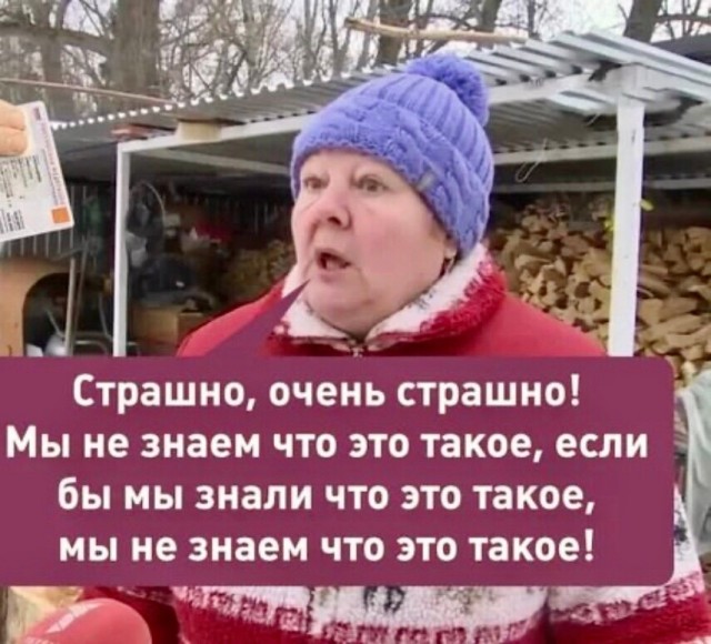 Короткометражный ужастик Lure