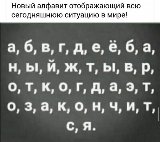 Картинок пост 2