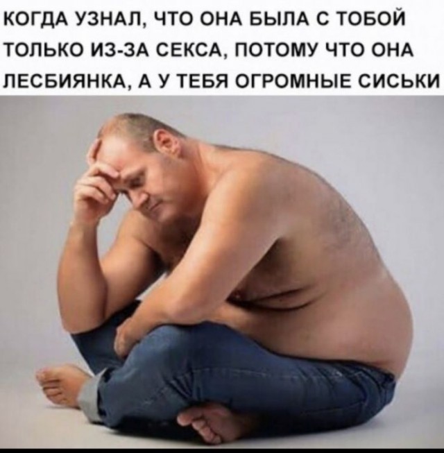 Картинки и мемы, всяко разно - 175