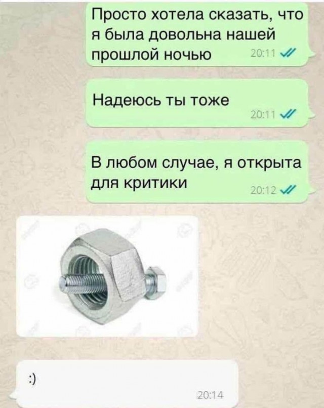Забавные комментарии из социальных сетей (08.05.23)