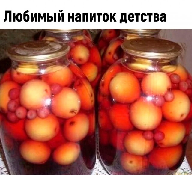 Картинки с ностальгией из этих ваших интернетов