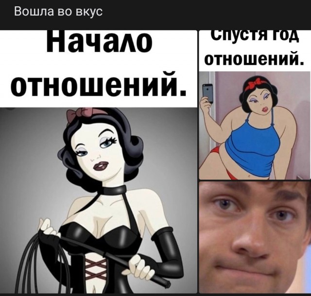 Женская верность: миф или реальность?