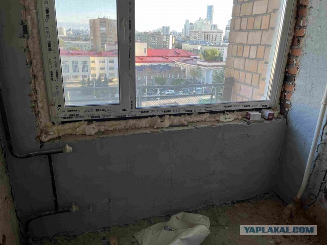 Вонючая однушка и тотальный ремонт