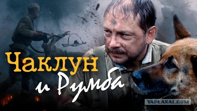 Повелителю "Убойной силы" Андрею Федорцову - 55