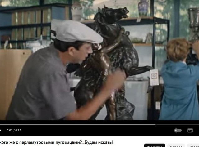 20 невероятных совпадений по костюмам и реквизиту в фильмах и СССР и Голливуда