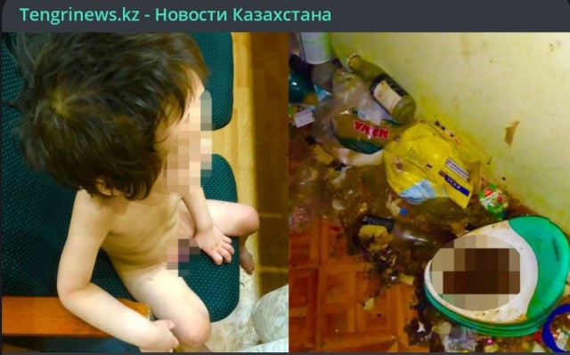 Демократия в опасности!