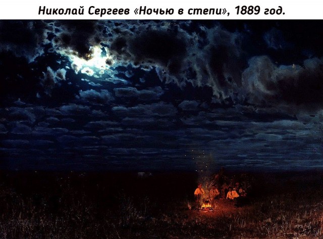 Небольшая подборка исторических фото (12.09)
