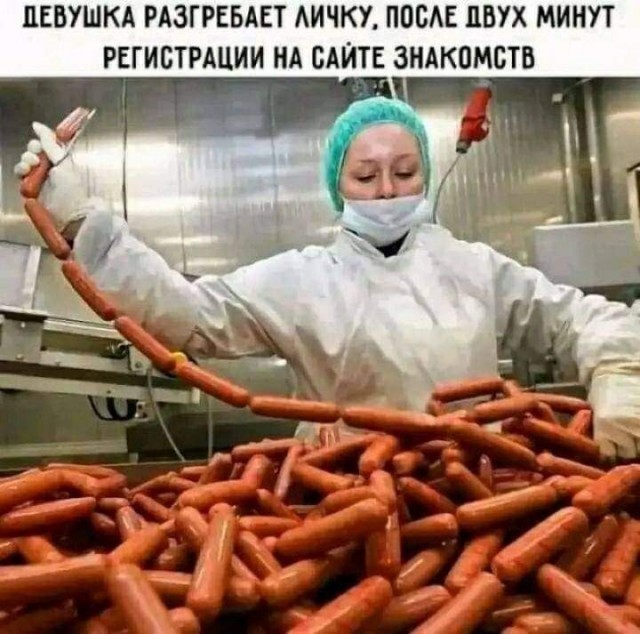 Картинки от Scodero 7