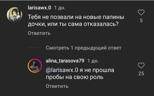 Так себе картинки 23.09.23