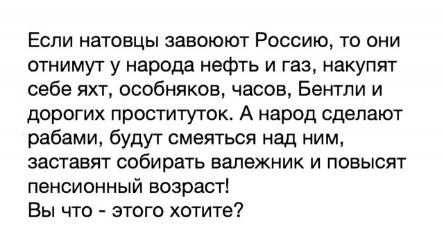 На ближайшем заседании Совета Госдумы обсудят вопрос об отзыве ратификации Договора о всеобъемлющем запрещении ядерных испытаний — Володин