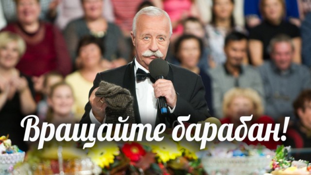 Футбол Спартак