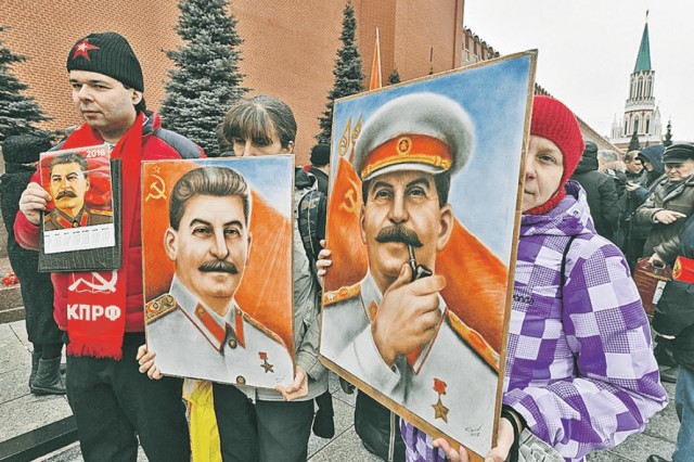 Да здравствует Великая Октябрьская социалистическая Революция