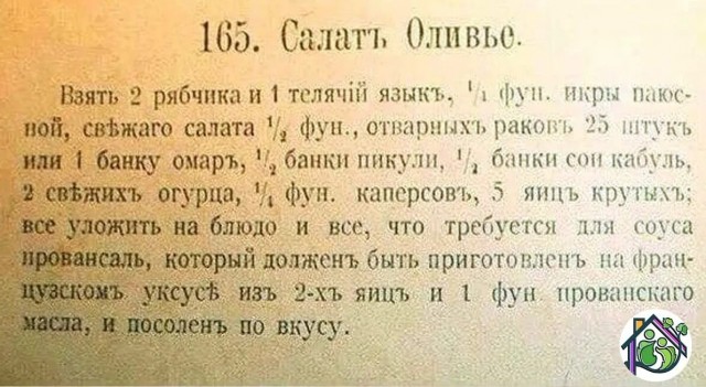 Ну вот. Я бомж