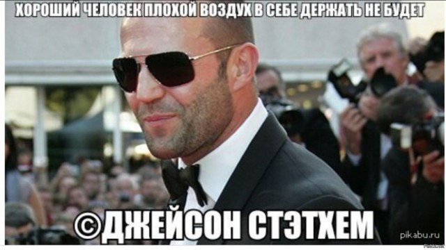 Мужчина съел рулет с ветчиной в 2017-м и с тех пор пердит без остановки