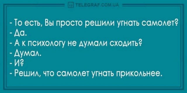 Всего понемногу. Оо 22.02.24