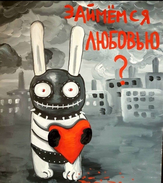 Вася Ложкин