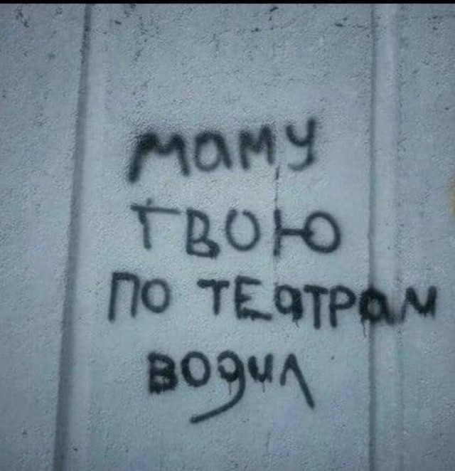 Всего понемногу. От 25.02.24