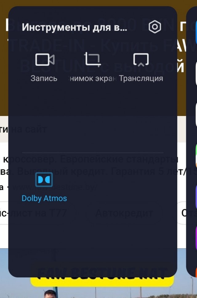 Пользователи Xiaomi по всему миру сообщают об обновлении, которое окирпичивает их смартфоны