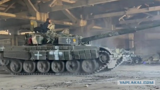 Вертолетный десант