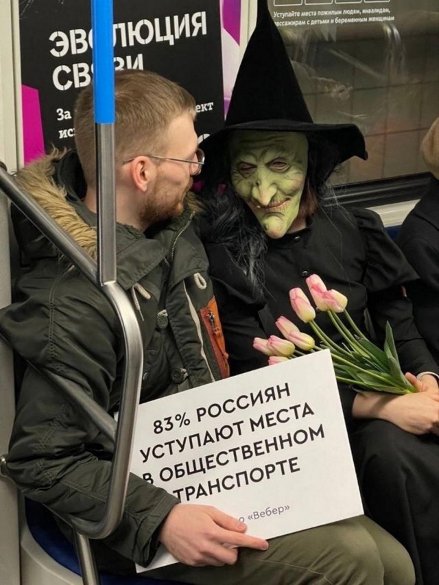 ФотоВинегрет