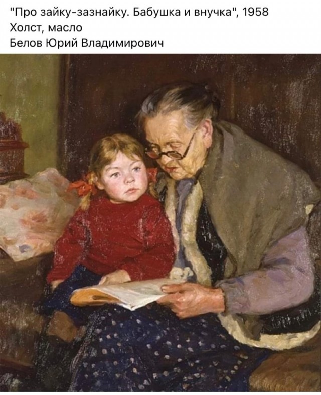 Арт-воскресенье