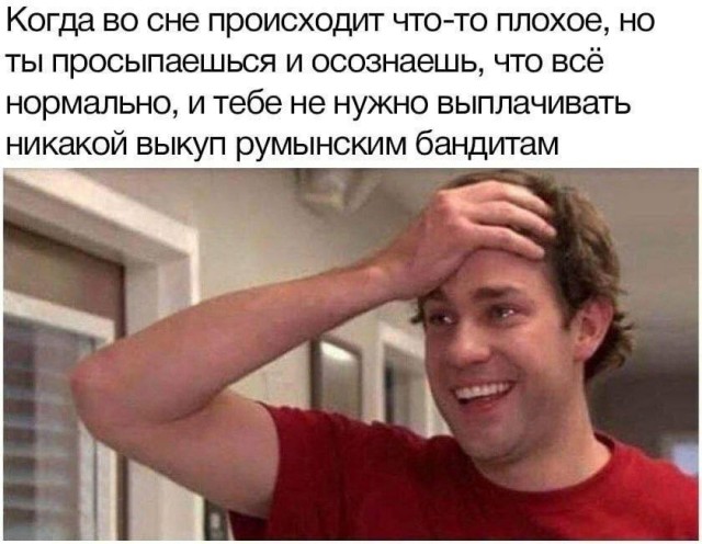 Всего понемногу. От 20.05.2024