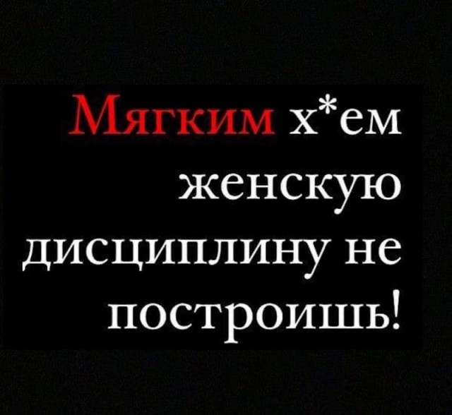 Так себе картинки 31.05.24