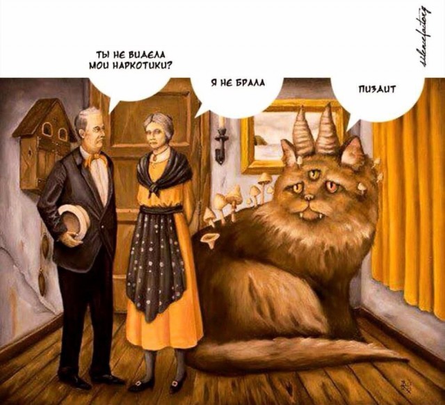 Никакие картинки