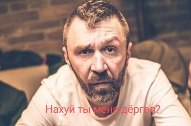 Где у этих шнур?