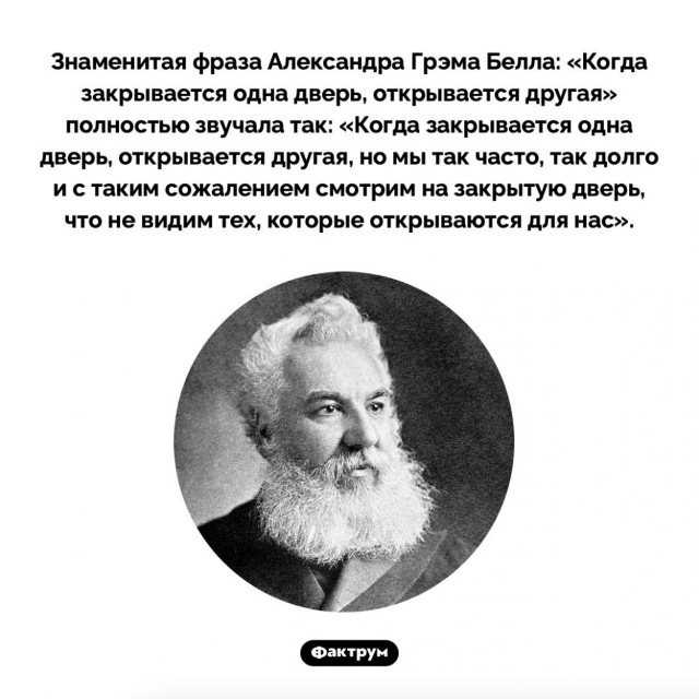 Очередная подборка для мотивации