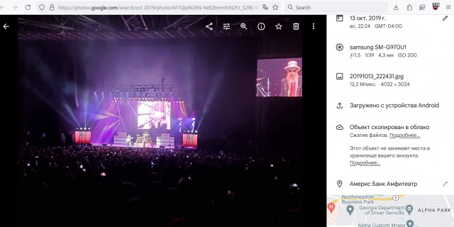 Музыка и музыканты: Aerosmith последний тур