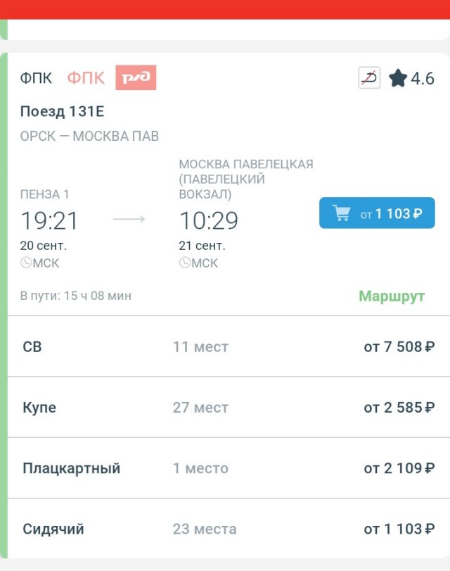 Как игрок «Что? Где? Когда?» стал американским мемом и сыграл главную роль в кино: Андрей Козлов