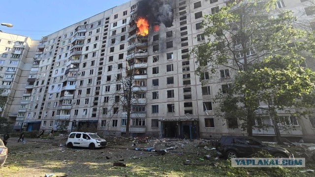 Белгород