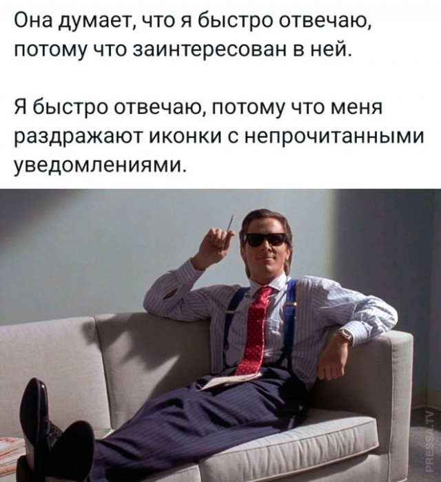 Веселые картинки в понедельник (30.09)