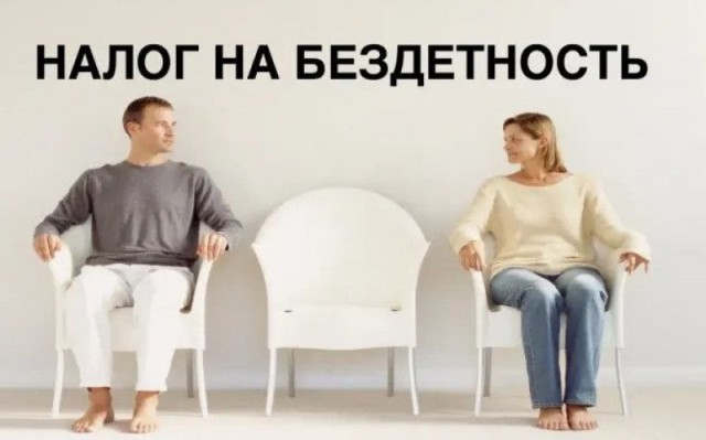 Ковид, Цифровая валюта и прочие радости