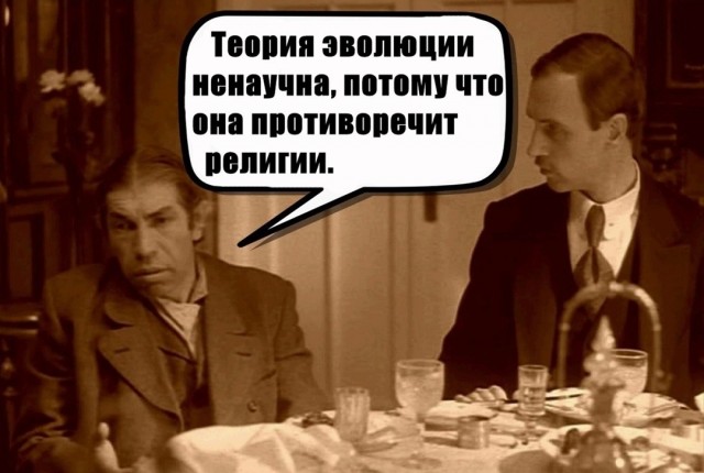 Десять