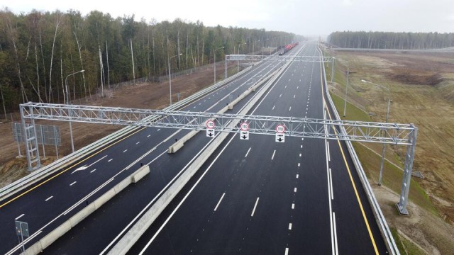 Стоимость 1 км дороги
