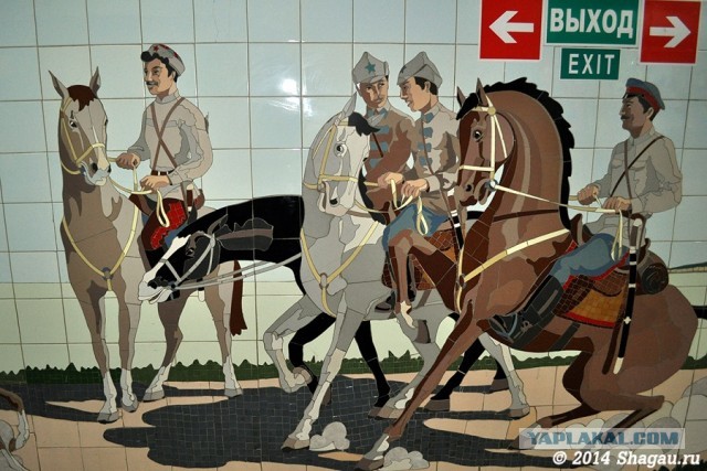 Советские мозаики