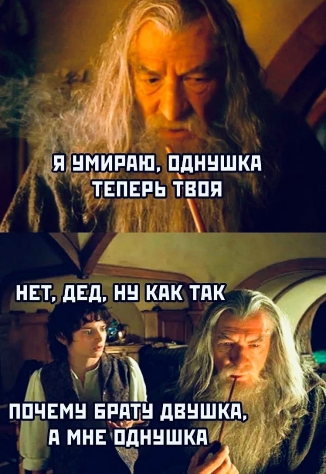 Так себе картинки 09.11.24