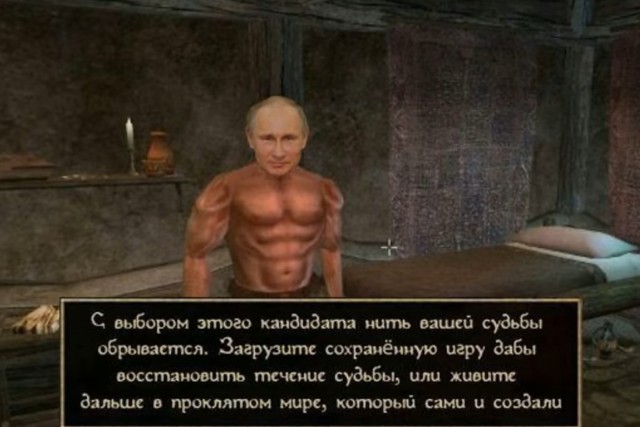 Путин начал обращение к россиянам