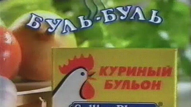 Ностальгические баяны под закуску в конце недели