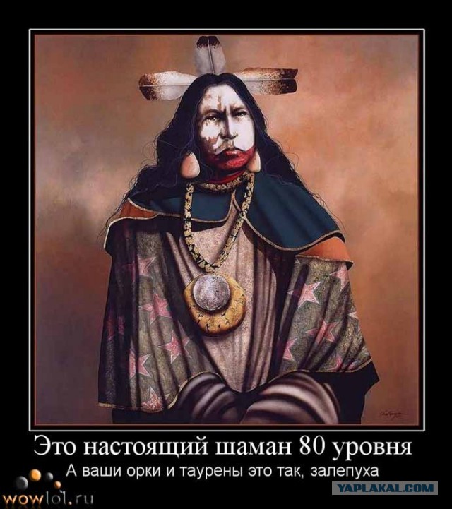 Битва экстасенсов