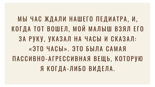 Так себе картинки 15.01.25