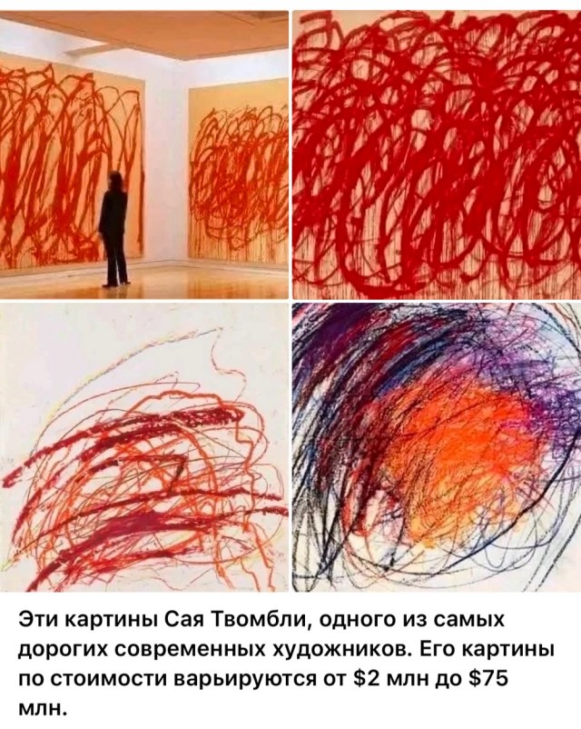Прикольные и просто красивые картинки 17.01.2025