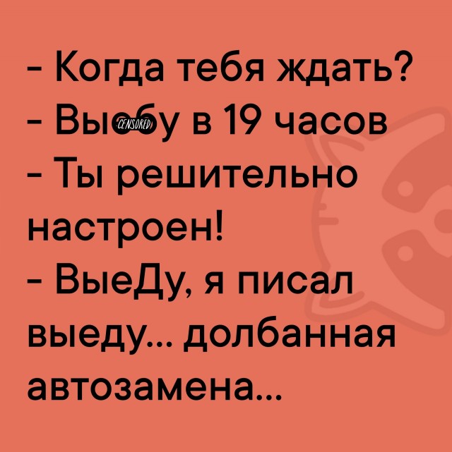 Так себе картинки 23.02.25